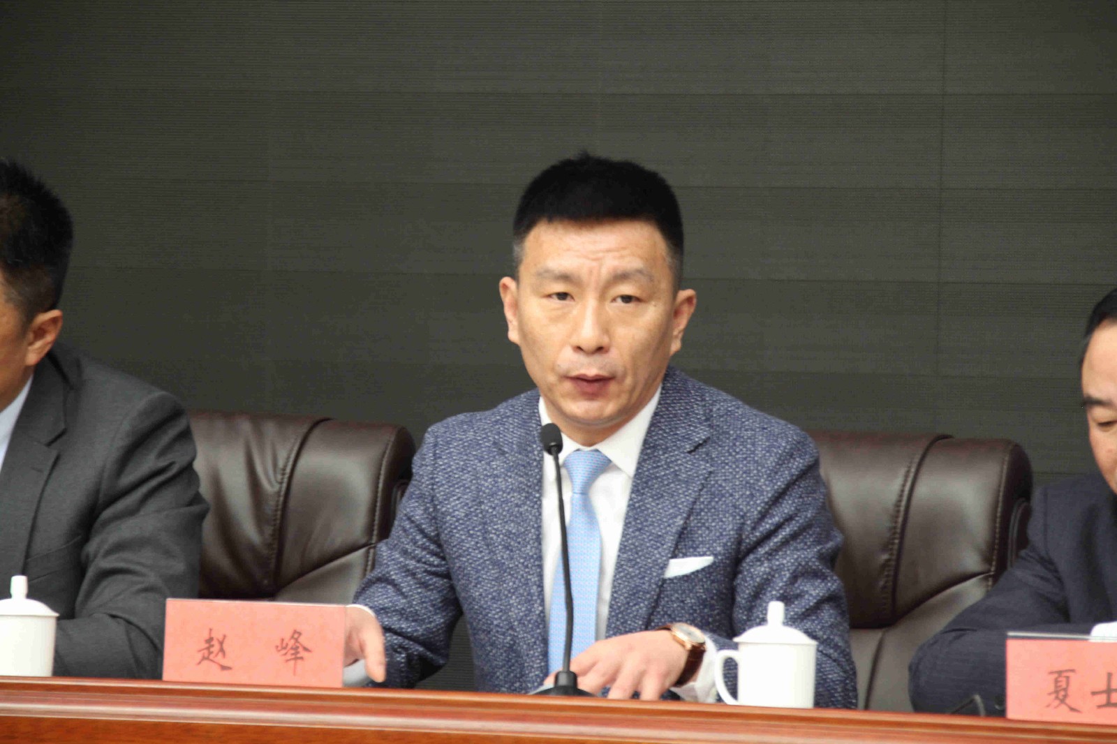 1趙峰董事長發表新春動員講話_副本.jpg